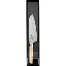 画像をギャラリービューアに読み込む, KAI Sekimagoroku Composite 10000CL Kitchen Knife Santoku  165mm 
