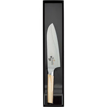 画像をギャラリービューアに読み込む, KAI Sekimagoroku Composite 10000CL Kitchen Knife Santoku 165mm
