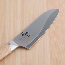 画像をギャラリービューアに読み込む, KAI Sekimagoroku Composite 10000CL Kitchen Knife Santoku 165mm