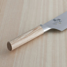 Load image into Gallery viewer, KAI Sekimagoroku Composite 10000CL Kitchen Knife Vegetable Cutting 165mm