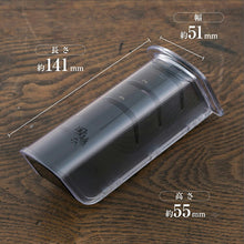 Load image into Gallery viewer, Japan KAI Sharpening Diamond & Ceramic KAI Sekimagoroku