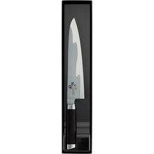 Laden Sie das Bild in den Galerie-Viewer, KAI Sekimagoroku Composite 15000ST Kitchen Knife Butcher's Knife 210mm