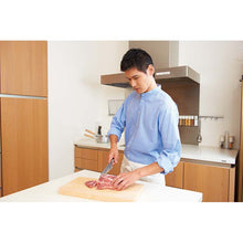 Laden Sie das Bild in den Galerie-Viewer, KAI Sekimagoroku Composite 15000ST Kitchen Knife Butcher's Knife 210mm