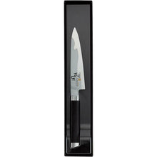 Load image into Gallery viewer, KAI Sekimagoroku Composite Petty Petite Utilty Small Knife Kitchen Knife Made In Japan Silver 120mm