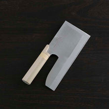 Cargar imagen en el visor de la galería, KAI Sekimagoroku Soba Cutting Kitchen Knife 270mm