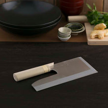 Cargar imagen en el visor de la galería, KAI Sekimagoroku Soba Cutting Kitchen Knife 270mm