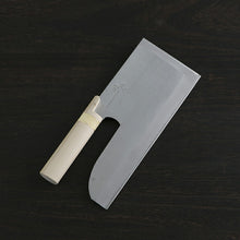 Load image into Gallery viewer, KAI Sekimagoroku Soba Cutting Kitchen Knife 300mm