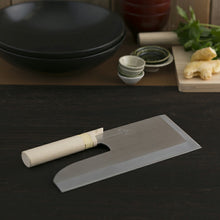 Load image into Gallery viewer, KAI Sekimagoroku Soba Cutting Kitchen Knife 300mm