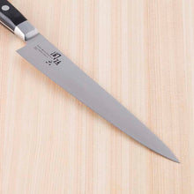 Cargar imagen en el visor de la galería, KAI Sekimagoroku Imayou Now Kitchen Knife KAI Sekimagoroku Flexible Knife