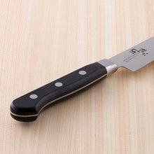 Cargar imagen en el visor de la galería, KAI Sekimagoroku Imayou Now Kitchen Knife KAI Sekimagoroku Flexible Knife