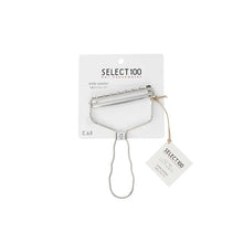 Load image into Gallery viewer, KAI SELECT100 Stainless Steel T Type Wide Peeler Silver