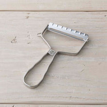 Load image into Gallery viewer, KAI SELECT100 Stainless Steel T Type Wide Peeler Silver
