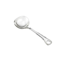 Load image into Gallery viewer, KAI SELECT100 Ladle Silver

