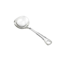 将图片加载到图库查看器,KAI SELECT100 Ladle Silver