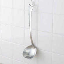 将图片加载到图库查看器,KAI SELECT100 Ladle Silver