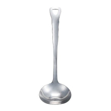 将图片加载到图库查看器,KAI SELECT100 Ladle Silver