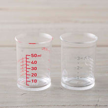 将图片加载到图库查看器,KAI SELECT100 Measuring Cup 50ml Set of 2