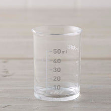 Load image into Gallery viewer, KAI SELECT100 Measuring Cup 50ml Set of 2
