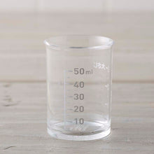 将图片加载到图库查看器,KAI SELECT100 Measuring Cup 50ml Set of 2