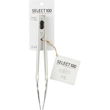 将图片加载到图库查看器,KAI SELECT100 TONG 24cm