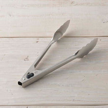 将图片加载到图库查看器,KAI SELECT100 TONG 24cm