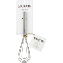 Load image into Gallery viewer, KAI SELECT100 Turner Whisk Silver