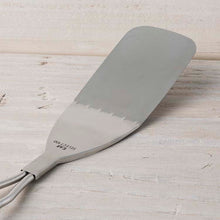 Load image into Gallery viewer, KAI SELECT100 Press Turner