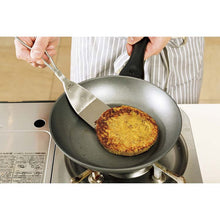 Load image into Gallery viewer, KAI SELECT100 Press Turner