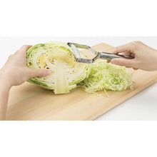 Load image into Gallery viewer, KAI Sekimagoroku Wide Peeler