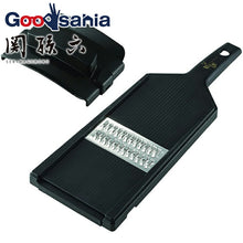 Load image into Gallery viewer, KAI Sekimagoroku Wide Julienne Machine with Guard Board-style Made In Japan Black Approx. 37×14×5.5cm