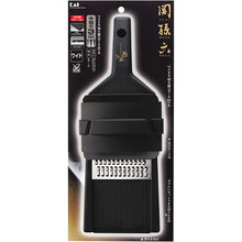 Load image into Gallery viewer, KAI Sekimagoroku Wide Julienne Machine with Guard Board-style Made In Japan Black Approx. 37×14×5.5cm
