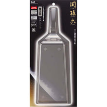 Load image into Gallery viewer, KAI Sekimagoroku Wide Cooker Only Use Saucer BK