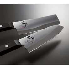 Cargar imagen en el visor de la galería, KAI Sekimagoroku Moegi Kitchen Knife Santoku 165mm