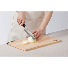 Cargar imagen en el visor de la galería, KAI Sekimagoroku Moegi Kitchen Knife Santoku 165mm