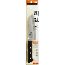 Load image into Gallery viewer, KAI Sekimagoroku Moegi Kitchen Knife Small Santoku Made In Japan Silver 145mm