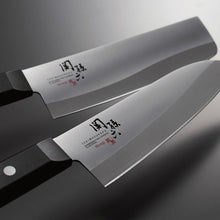 Load image into Gallery viewer, KAI Sekimagoroku Moegi Kitchen Knife Small Santoku Made In Japan Silver 145mm