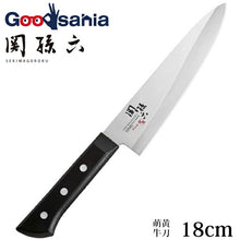 Cargar imagen en el visor de la galería, KAI Sekimagoroku Moegi Kitchen Knife Butcher's Knife 180mm