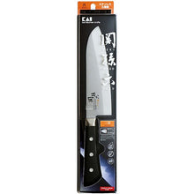 Cargar imagen en el visor de la galería, KAI Sekimagoroku Akane Kitchen Knife Santoku 165mm