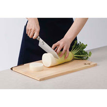 Cargar imagen en el visor de la galería, KAI Sekimagoroku Akane Kitchen Knife Santoku 165mm