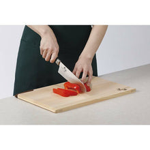 Cargar imagen en el visor de la galería, KAI Sekimagoroku Akane Kitchen Knife Santoku 165mm