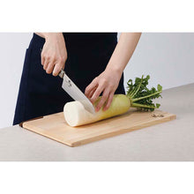 Cargar imagen en el visor de la galería, KAI Sekimagoroku Akane Kitchen Knife Santoku 165mm