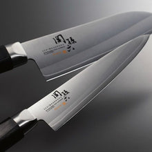 Cargar imagen en el visor de la galería, KAI Sekimagoroku Akane Kitchen Knife Small Santoku 145mm