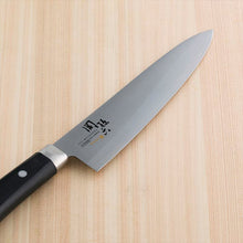 Load image into Gallery viewer, KAI Sekimagoroku Akane Kitchen Knife Butcher's Knife 180mm