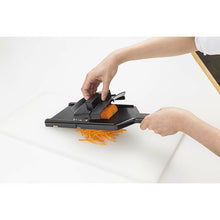 Load image into Gallery viewer, KAI Sekimagoroku Wide Julienne Machine with Guard Extra Fine-style Black Approx. 37×14×5.5cm