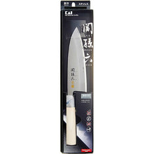 Cargar imagen en el visor de la galería, KAI Sekimagoroku Kinju ST Japanese Kitchen Knife Kitchen Knife Pointed Carver165mm