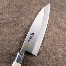 Cargar imagen en el visor de la galería, KAI Sekimagoroku Kinju ST Japanese Kitchen Knife Kitchen Knife Pointed Carver165mm