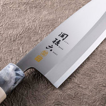 Cargar imagen en el visor de la galería, KAI Sekimagoroku Kinju ST Japanese Kitchen Knife Kitchen Knife Pointed Carver165mm