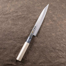 Cargar imagen en el visor de la galería, KAI Sekimagoroku Kinju ST Japanese Kitchen Knife Kitchen Knife Sashimi 180mm