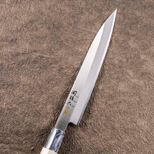 Cargar imagen en el visor de la galería, KAI Sekimagoroku Kinju ST Japanese Kitchen Knife Kitchen Knife Sashimi 180mm
