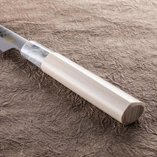 Cargar imagen en el visor de la galería, KAI Sekimagoroku Kinju ST Japanese Kitchen Knife Kitchen Knife Sashimi 210mm Left-handed